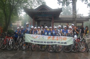 The ReSource Pro Community Outreach Committee rode bikes around the city of Qingdao to raise awareness about the environmental impact of automobile exhaust. 